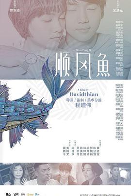精品亚洲一区二区