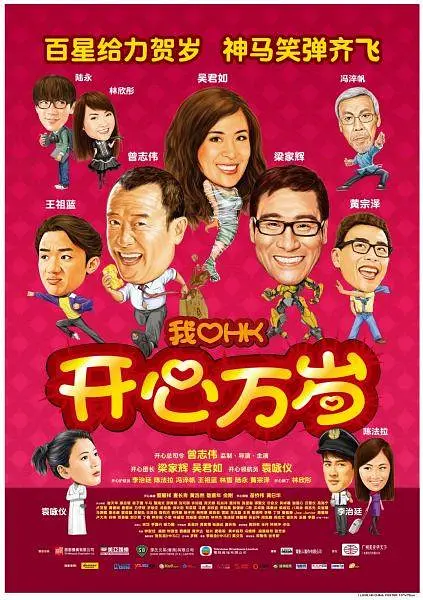 蜜桃avav在线