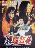 蜜桃avav在线